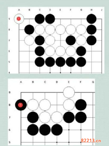 江湖悠悠棋局2022破解大全图10