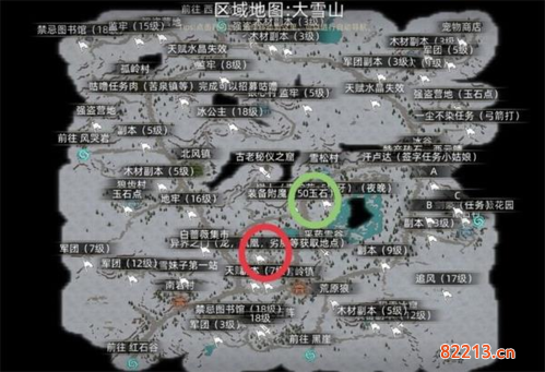 部落与弯刀特殊兵种在哪里2