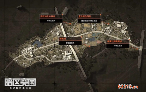 暗区突围空投罐刷新位置分布图1