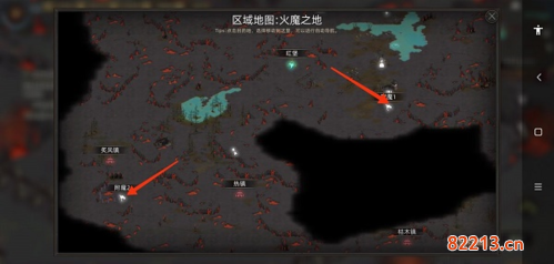 部落与弯刀附魔点附魔点位置大全3