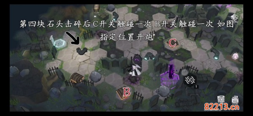 深空之眼墓园迷失通关攻略8