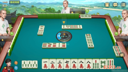 网易棋牌1