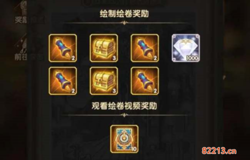 剑与远征曦光照临新奇境通关攻略1