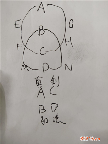 无名江湖上元赋机关怎么解