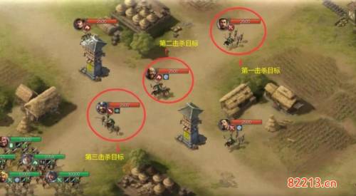 三国志战棋版五级地通关打法攻略6