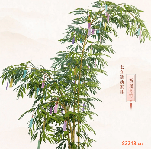 剑网3祈愿青竹获取攻略