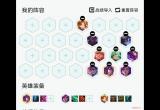 云顶之弈10.17六星守法阵容怎么玩_10.17六星守法阵容玩法攻略