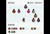 云顶之弈10.16最强阵容是什么_10.16最强阵容太空海盗运营思路