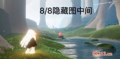 光遇9月2日大蜡烛在哪里_9月2日大蜡烛位置攻略