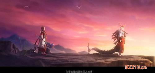 阴阳师四周年活动玩法攻略