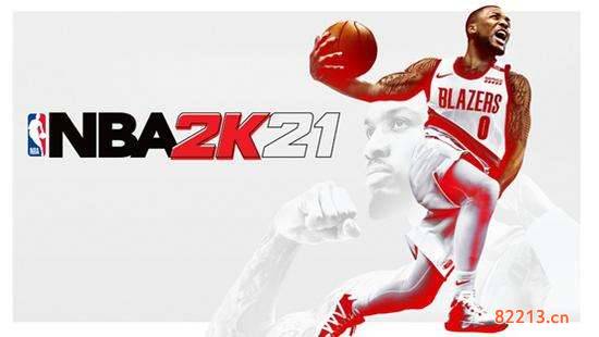 NBA2K21怎么投篮更准_投篮技巧介绍