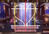 阴阳师11月神秘图案怎么画_11月神秘图案画法推荐