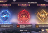 三国志幻想大陆阵法怎么加点_阵法最优加点攻略