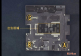 和平精英突变团竞怎么玩_突变团竞卡点攻略