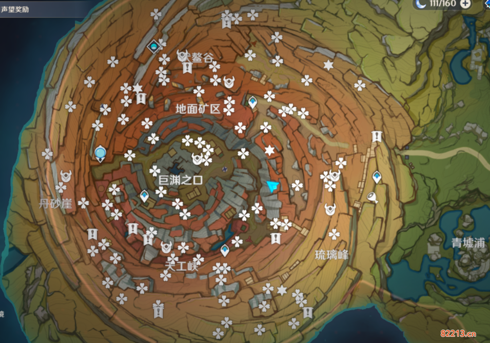 原神层岩巨渊地面宝箱点位