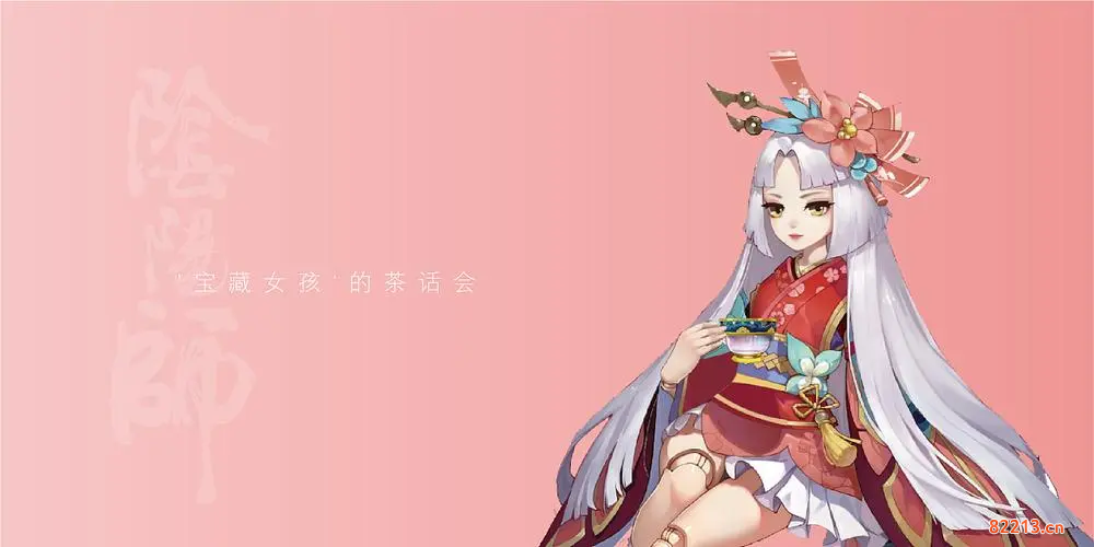 阴阳师匣中少女值得练吗