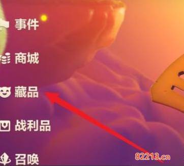 金铲铲之战星之碎片使用方法