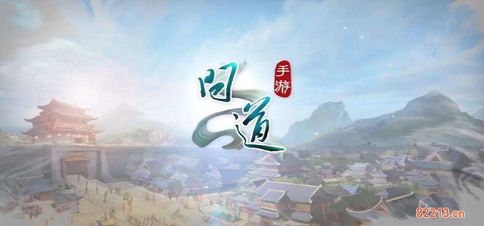 问道手游仙阳剑和雷怪对比分析