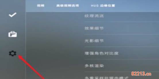 csgo鼠标dpi怎么调到400