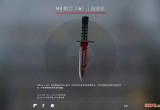 csgo怎么掉箱子-箱子掉落条件