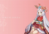 阴阳师匣中少女值得练吗-匣中少女强度介绍