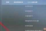 csgo鼠标dpi怎么调到400-鼠标dpi设置方法