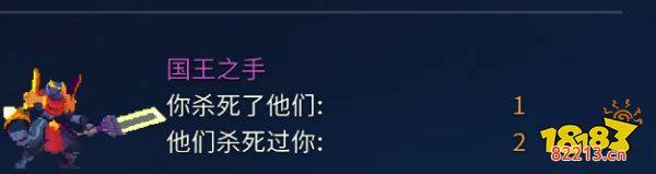 死亡细胞符文获取路线 2022全8个符文获取路线分享