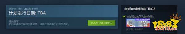 动物派对steam多少钱 steam发售价格介绍