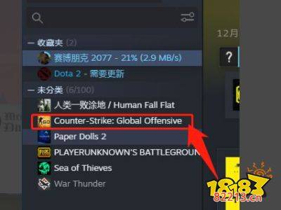 csgo连接不到到csgo网络怎么办 连接不到到csgo网络解决方法