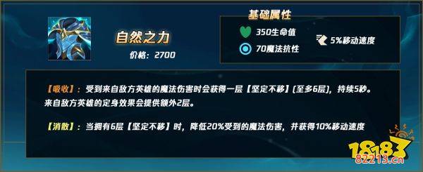 S12lol诺手怎么玩 2022LOL诺手玩法大全