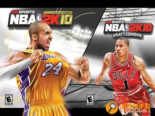 nba2k10补丁 NBA2K10补丁大全