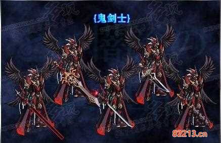 驭剑士用什么武器-驭剑士用什么武器最好