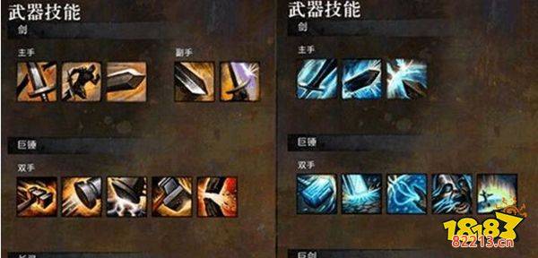 激战2幻术师武器选什么好 幻术师武器推荐