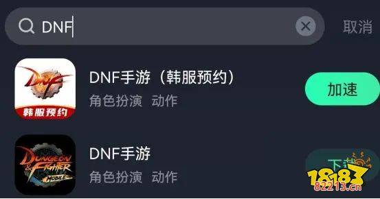 韩服DNF手游怎么下载 DNF手游韩服下载方法