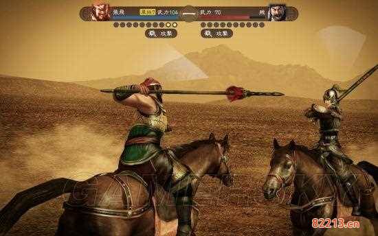 三国志12武将单挑-三国志12武将单挑怎么玩