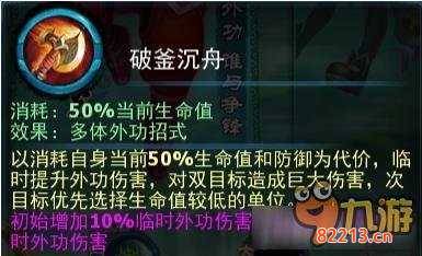 神雕侠侣手游乡试答题器_神雕侠侣乡试_神雕侠侣乡试在哪里答题