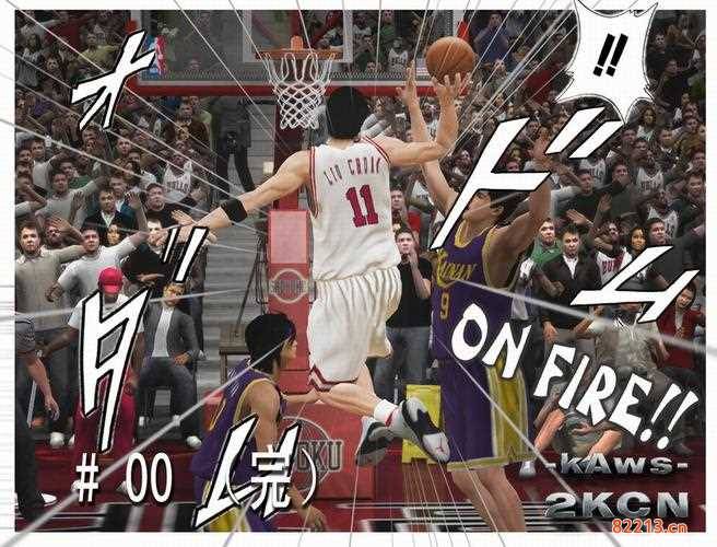 nba2k9灌篮高手补丁-nba2k9灌篮高手补丁 无头