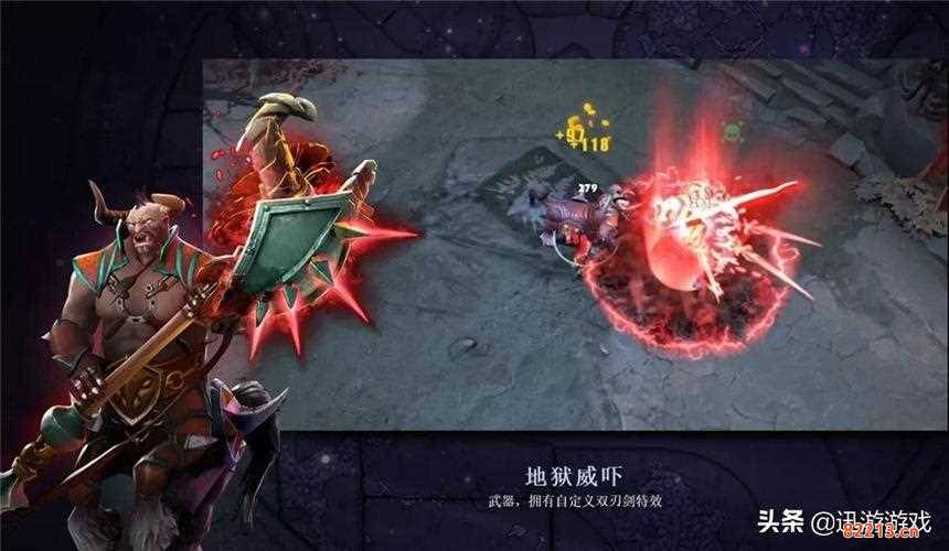 半人马酋长出装-半人马酋长出装dota