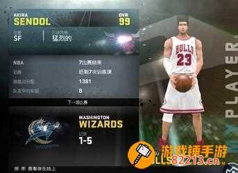 2k11中文补丁 2k11补丁大全