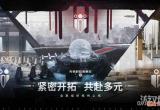 无尽的拉格朗日兑换码2022 最新兑换码大全