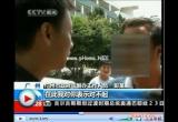 [问答]江西警察学院咆哮哥-咆哮哥是谁？