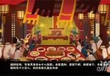 无悔华夏全剧本新手怎么玩 新手速通攻略汇总