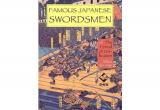 swordsmen swordsmen是什么意思