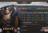 三国志战略版白马义从玩法介绍  白马义从无当飞军如何搭配