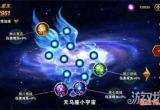 圣斗士星矢重生小强剖析 如何进行培养