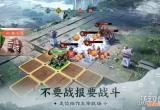 三国志战棋版徐晃技能介绍 徐晃技能属性解析