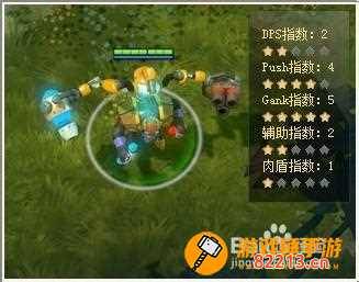 dota地精修补匠出装 dota地精修补匠出装剧情流程攻略