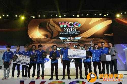 英雄联盟wcg2013世界总决赛