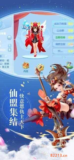 创造妖灵妖-妖是谁创造的