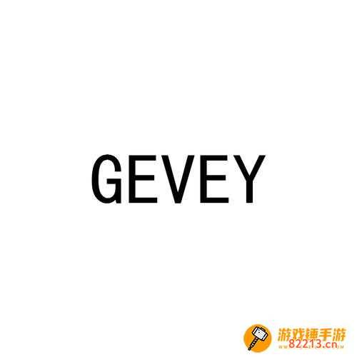 gevey GEVEy卡贴